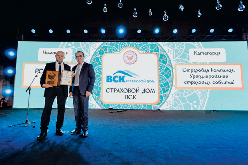 4--BCK-award2019_day2_cam3_329.tif